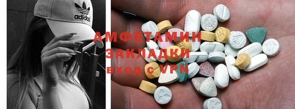 индика Орехово-Зуево