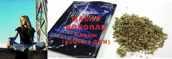 прущий лед Куйбышев