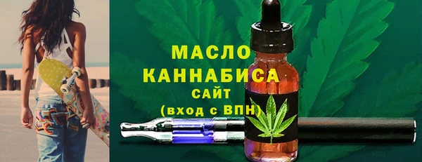 apvp Кулебаки