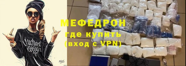 apvp Кулебаки