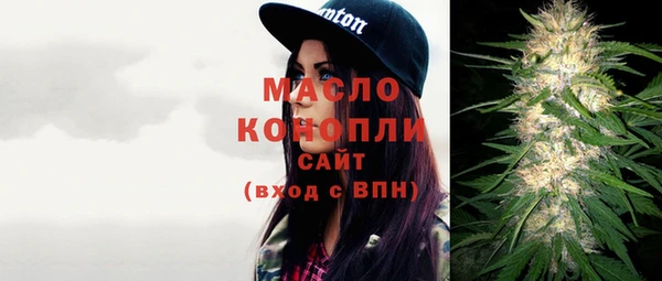 героин Кукмор