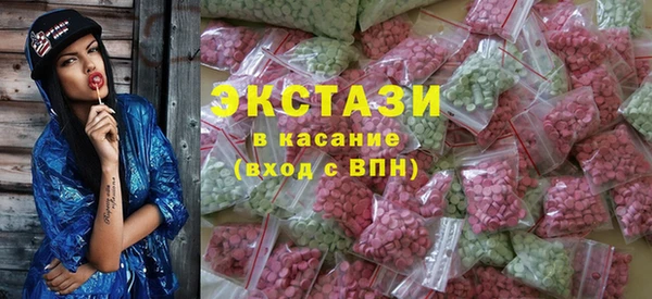 каннабис Новый Уренгой