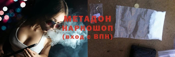 apvp Кулебаки