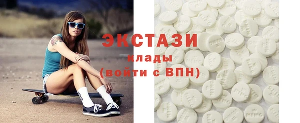 хмурый Ладушкин