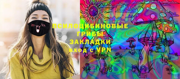 прущий лед Куйбышев