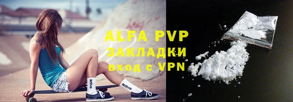 героин Кукмор