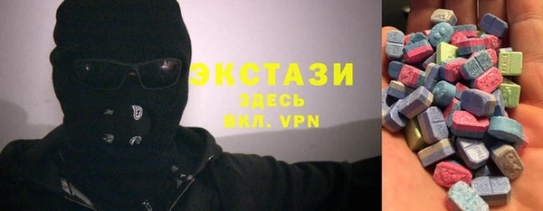 стаф Краснотурьинск