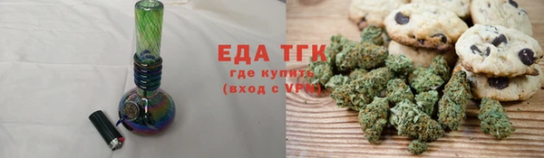 хмурый Ладушкин