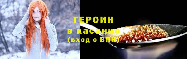 хмурый Ладушкин