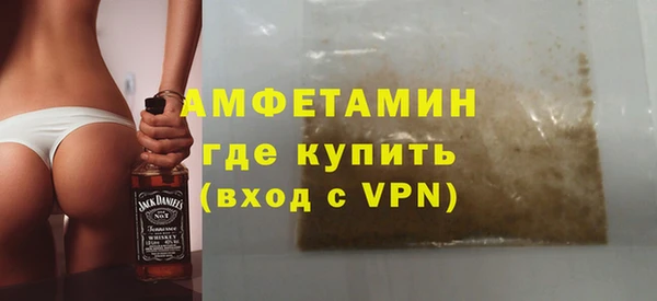 гидропоника Кинешма