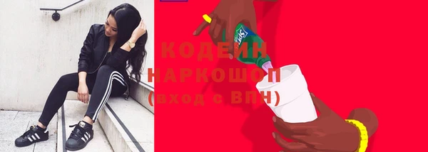 apvp Кулебаки