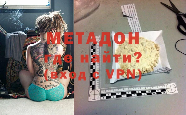 apvp Кулебаки