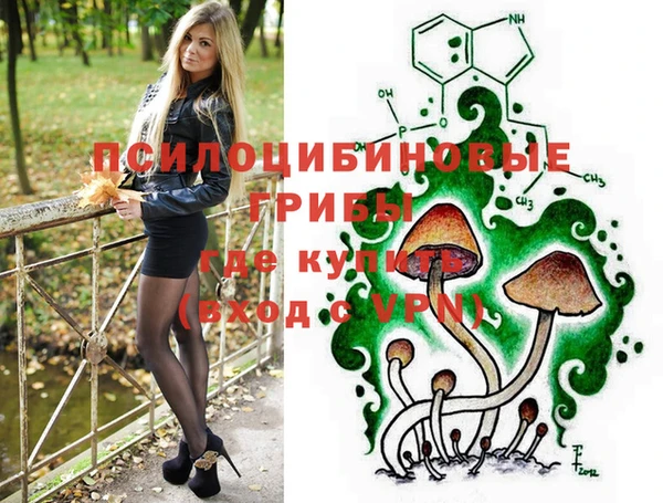 героин Кукмор