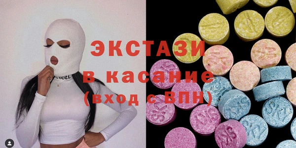 героин Кукмор