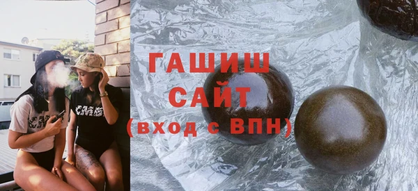 героин Кукмор