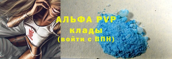 героин Кукмор