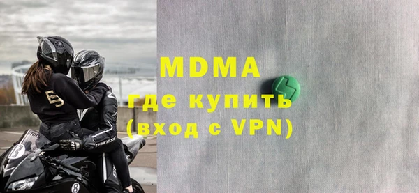 apvp Кулебаки