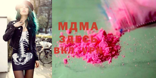 apvp Кулебаки