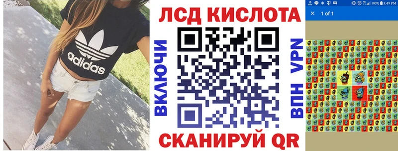 KRAKEN маркетплейс  Обоянь  Марки N-bome 1,5мг 