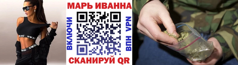 hydra ONION  Обоянь  Бошки марихуана VHQ 